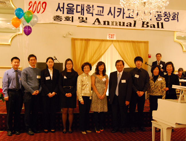 2009 Scholarship Recipients